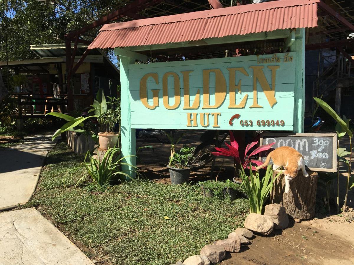Golden Hut -Chill Bungalows In Town黄金泰式传统独栋小屋 Pai Exterior photo